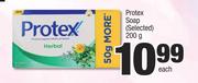 Protex Soap (Selected)-200g Each