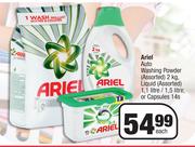 Ariel Auto Washing Powder Assorted 2kg, Liquid Assorted 1.1Ltr/1.5Ltr Or Capsules 14's PK-Each