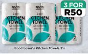 Food Lover's Kitchen Towels-For 3 x 2's Pack