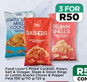 Food Lover's Mixed Cocktail-For 3 x 100g/100g/125g