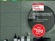 Wall Tile Arctic Green Botanic 3D Matte L90cm x W30cm (1.08Sqm/Box) 81473246         
