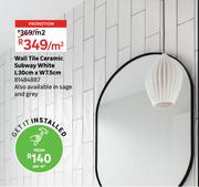 Wall Tile Ceramic Subway White L30cm x W7.5cm 81484887-Per Sqm