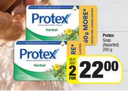 Protex Soap Assorted-For Any 2 x 200g