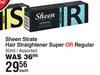 Sheen Strate Hair Straightener Super Or Regular Assorted-50ml Each