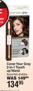 Cover Your Gray 2 In 1 Touch Up Wand Assorted Shades