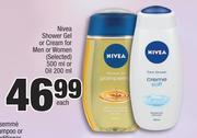 Nivea Shower Gel Or Cream For Men Or Women (Selected)-500ml Or Oil-200ml Each