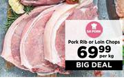 Pork Rib Or Loin Chops-Per Kg