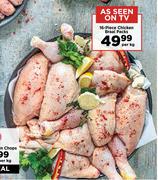 16 Piece Chicken Braai Packs-Per Kg