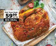 Pork Texan Steak-Per Kg