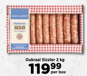 Oukraal Sizzler-2Kg Per Box