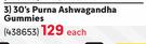 Vita AID™ 30's Purna Ashwagandha Gummies-Each