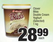 Clover Bliss Double Cream Yoghurt(Selected)-1Kg Each