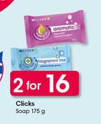 Clicks Soap-2x175g