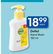 Dettol Hand Wash-150ml Each