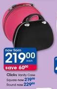 Clicks Vanity Case Square-Each