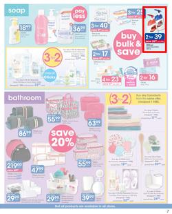 Clicks : You Pay Less (5 Dec - 16 Dec 2019), page 7