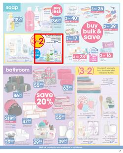 Clicks : You Pay Less (5 Dec - 16 Dec 2019), page 7