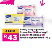 Purity Baby Aqueous Cream Bar Or Good Night Soap Or Mild Soap Or Fresh Soap Assorted-For 3 x 175g