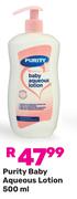 Purity Baby Aqueous Lotion-500ml