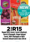 Rugani 100% Carrot, Carrot & Beetroot, Carrot & Pineapple, Ginger Infused Carrot Juice-2 x 330ml