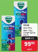 Vicks Acta Plus Wet + Dry Cough Syrup-200ml Each