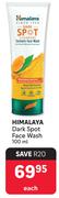 Himalaya Dark Spot Face Wash-100ml