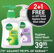 Dettol Hygiene Hand Wash Assorted-200ml Each