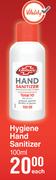 Lifebuoy Hygiene Hand Sanitizer-100ml Each