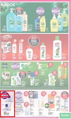 Dis-Chem : Smart Savings (16 March - 10 April 2023), page 7