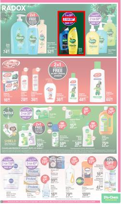 Dis-Chem : Smart Savings (16 March - 10 April 2023), page 7
