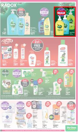 Dis-Chem : Smart Savings (16 March - 10 April 2023), page 7