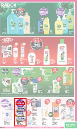 Dis-Chem : Smart Savings (16 March - 10 April 2023), page 7