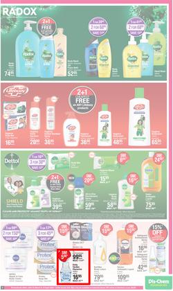 Dis-Chem : Smart Savings (16 March - 10 April 2023), page 7