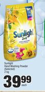 Sunlight Hand Washing Powder (Selected)-2kg Each