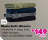 Always Home Giana Bath Sheets-Each