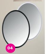 Omega Mirroe 60cm-Each