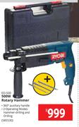 Ryobi 500W Rotary Hammer ED-500