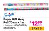Scripto Paper Gift Wrap Roll 70cm x 1m 850001194/850001215-Each