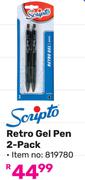 Scripto Retro Gel Pen (2 Pack) 819780