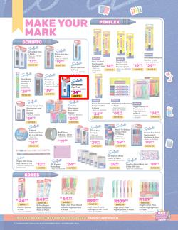 Game : Back To School (09 December 2025 - 01 February 2026), page 7