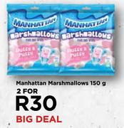 Manhattan Marshmallows-For 2 x 150g