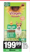 Vitagen Dog Food Assorted-6kg/8kg Each
