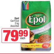 Epol Cat Food Assorted-2kg Each