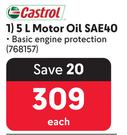 Castrol 5L Motor Oil SAE40
