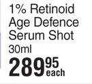 IQ 1% Retinoid Age Defence Serum Shot-30ml Each
