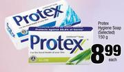 Protex Hygiene Soap(Selected)-150g Each