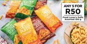 Food Lover's Puffs Assorted-For Any 5 x 100g