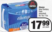 Always Maxi Sanitary Pads (Assorted) 8s/9s/10's Pack- Per Pack
