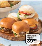 Rib Or Chicken Burgers-2's Each     