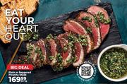  Plain Or Peppered Picanha Steak-Per Kg